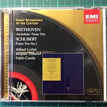 一貝皇城男童加絨褲子2023秋冬新款兒童休閒運動長褲童裝保暖衛褲 歷史價格詳細信息