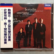 羅定五穀雜糧脫皮碾米機 鴻祺小型稻穀碾米機 稻穀脫皮機 歷史價格詳細信息