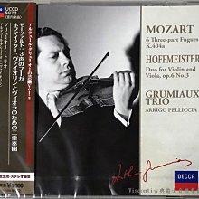 DECCA 精選古典CD RM古典錄影帶 CHESKY 總目錄 歷史價格詳細信息