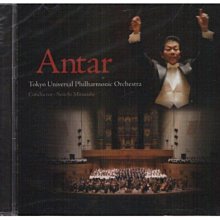 ANWAR CARROTS X RARE PANTHER TOTE 米色 聯名款 托特包 歷史價格詳細信息