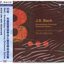 新尚3館/ RYU GOTO 新品-03090778 歷史價格詳細信息
