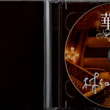 【小閔的古典音樂】BRIDGE 歐爾頌/貝多芬：鋼琴奏鳴曲全集【10CD】 歷史價格詳細信息