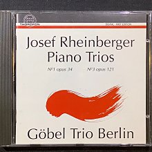 1991年舊版羅馬尼亞高額500、1000lei（2張不同合拍） 歷史價格詳細信息