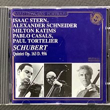 （中提琴版本）Schubert舒伯特-阿貝鳩奈奏鳴曲&Schumann舒曼-中提琴與鋼琴的童話圖畫&Bruch布魯赫-晚禱 1990年美國版無ifpi 歷史價格詳細信息