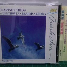 貝多芬 單簧管 大提琴及鋼琴三重奏 Beethoven Clarinet Trio PTY170332 歷史價格詳細信息