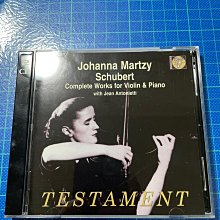 舒伯特 冬之旅 佛洛里安 博許 Boesch Franz Schubert Winterreise CDA68197 歷史價格詳細信息