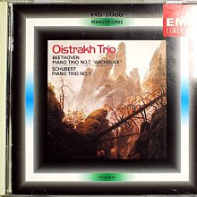 日本三重縣伊勢神宮伊勢光御神米(2kg) 歷史價格詳細信息