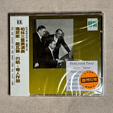 瑪萊斯 低音古提琴的音樂 夢中的少女 Marin Marais Pieces de viole MIR386 歷史價格詳細信息