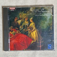 西德銀圈(DG)Chopin: 24首前奏曲，Op. 28/ Pollini 歷史價格詳細信息