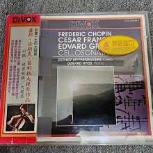 珍愛的芭蕾名曲集 Ballet Favorites Kunzel Cincinnati Pops 80625 歷史價格詳細信息