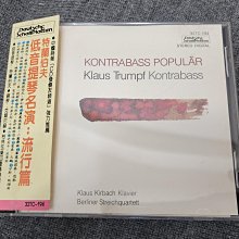日本演歌篇 第44回NHK紅白歌合戰 伍代夏子 長山洋子 小林幸子 吉幾三 坂本冬美 桂銀淑 香西かおり香西薰 歷史價格詳細信息