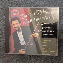 Sitkovetsky史特科韋特斯基/小提琴 Sarasate薩拉沙泰/Bach巴哈/Mozart莫札特-小提琴奏鳴曲 奧地利DADC版Arlecchino唱片 歷史價格詳細信息