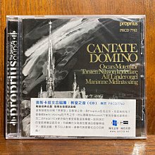 [ 沐耳 ] 德國線材精品 inakustik 參考級（完售）NF-803 RCA/XLR 平衡訊號線 Referenz 1 米 歷史價格詳細信息