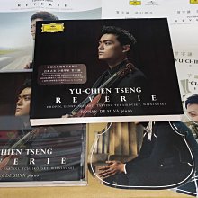 [預購][附德國進口證明][Dr.Hauschka德國世家 律動絨毛花乳液(混合油荳肌)[50ml] 歷史價格詳細信息