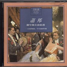 1990選物 北歐極簡風融燭燈限定組 白色 歷史價格詳細信息