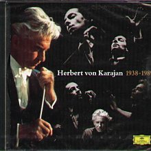 Karajan 卡拉揚 Brahms Symphonie No.1 布拉姆斯 第1號交響曲 柏林愛樂 DG 歷史價格詳細信息
