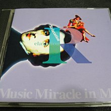 【198樂坊】音樂演奏了鐵達尼號(................英版)DI 歷史價格詳細信息