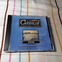 NOW38西洋選輯(2CD)【頭大大-CD】甲12◎DV8 歷史價格詳細信息