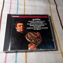 N0246 【東京熱TokyoHot】石川めぐみ 東熱RQ大乱交2007 Part3 歷史價格詳細信息