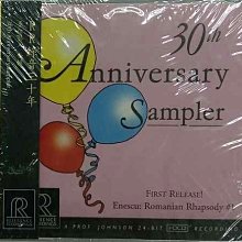 RR098 明治 龍一錢銅幣 共10枚 歷史價格詳細信息