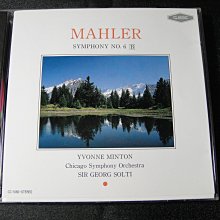 【198樂坊】音樂演奏了鐵達尼號(................英版)DI 歷史價格詳細信息