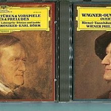 西德銀圈(DG)Chopin: 24首前奏曲，Op. 28/ Pollini 歷史價格詳細信息