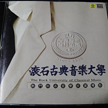 【198樂坊】音樂演奏了鐵達尼號(................英版)DI 歷史價格詳細信息