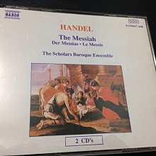 韓德爾 彌賽亞精選 音樂大師／無紋【楓紅林雨】 歷史價格詳細信息
