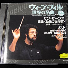 歡樂坊秘境尋寶桌遊卡牌2-6人策略推理 家庭親子破冰多人聚會遊戲 歷史價格詳細信息