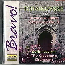 羅密歐與茱麗葉 Romeo and Juliet（25K軟皮精裝+1CD） 歷史價格詳細信息