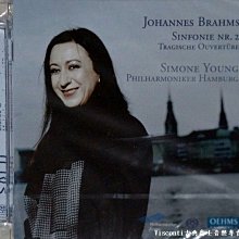 布拉姆斯 第一 二 三號鋼琴四重奏 庫托 愛瑪仕四重奏 Brahms 3 Piano Quartets LDV62.3 歷史價格詳細信息