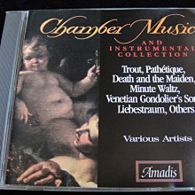 【198樂坊】蕭斯塔可維奇交響曲大全集(斯洛伐克廣播/拉迪斯拉夫指揮...台版)DP 歷史價格詳細信息