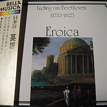 【198樂坊】貝多芬-第2,4號交響曲(維也納愛樂 /伊瑟斯德特指揮..台版)EI 歷史價格詳細信息