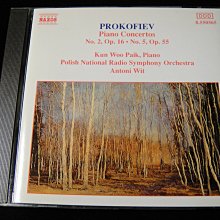 【198樂坊】音樂演奏了鐵達尼號(................英版)DI 歷史價格詳細信息