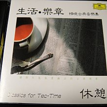 【198樂坊】音樂演奏了鐵達尼號(................英版)DI 歷史價格詳細信息