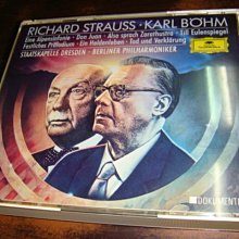 半銀圈 Pascal Rogé 羅傑Ravel 拉威爾 Piano Works 鋼琴作品集 德PMDC版 2CD DECCA 歷史價格詳細信息