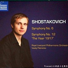 NAXOS BEST SELECTION SAMPLER 二手裸片 CD 專輯 <G11> 歷史價格詳細信息