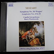 2930 樂積木【當日出貨】第三方 清朝八旗軍 正黃旗 鑲黃旗 鑲藍旗 正藍旗 鑲紅旗 正紅旗 KT1095 積木 人偶 歷史價格詳細信息