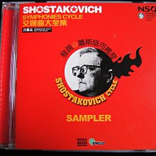 【198樂坊】音樂演奏了鐵達尼號(................英版)DI 歷史價格詳細信息