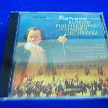 CD RUSSIAN ORTHODOX SOUL MUSIC SPIRITUAL RUSSIA CHRISTIAN HEALING TUNES VOCAL 歷史價格詳細信息