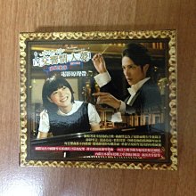 *絕版全新* 家樂福 偶像天團 鋼鐵人抱枕+毛毯  美國隊長坐墊 歷史價格詳細信息