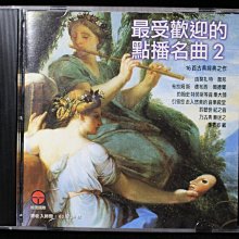 歡樂坊秘境尋寶桌遊卡牌2-6人策略推理 家庭親子破冰多人聚會遊戲 歷史價格詳細信息