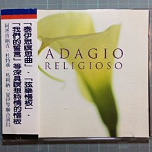 (深具潛力 後勢看漲)全新中國銀行1979年外匯券1角#555552我我我我我愛("五碼同號+愛情浪漫諧音")趣味鈔 歷史價格詳細信息