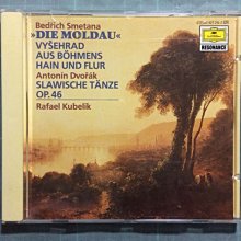 Dvorak德弗札克-第九號交響曲「新世界」Chailly夏伊/指揮 舊版1988年老日本版無ifpi 歷史價格詳細信息