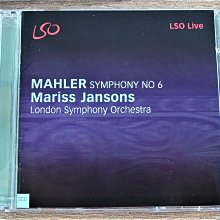 留聲機 曲盤◆臺灣教育會選定民謠【林投節】 歷史價格詳細信息