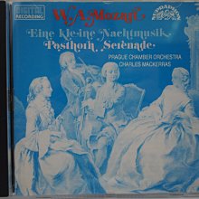 Mozart String Quartets 莫札特: 弦樂四重奏 14和15 CD專輯 二手 B08 歷史價格詳細信息