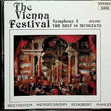 【198樂坊】貝多芬-第2,4號交響曲(維也納愛樂 /伊瑟斯德特指揮..台版)EI 歷史價格詳細信息