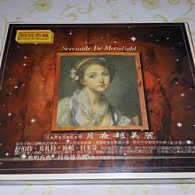 小月亮典藏版zp5左輪軟彈槍玩具 合金屬金銀鏡面電鍍仿真手搶 歷史價格詳細信息