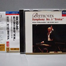 正版CD說唱民謠男歌手 平井堅Ken Hirai SENTIMENTALovers 歷史價格詳細信息