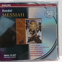 【鳳姐嚴選二手唱片】金布里克曼 JIM BRICKMAN / NO WORDS 盡在不言中 (台版) 歷史價格詳細信息